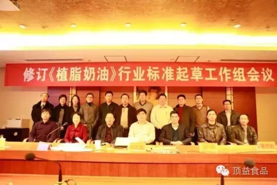 1619075219390685.png image.png